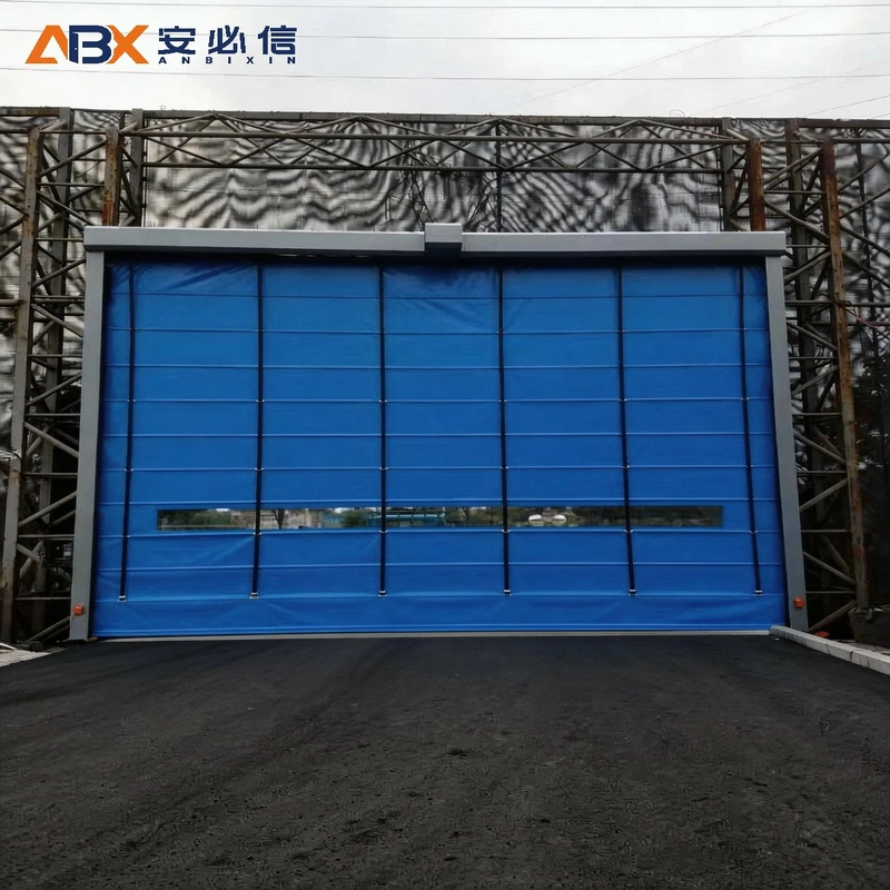 通化冷库门封